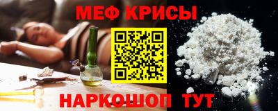 Альфа ПВП Канаш