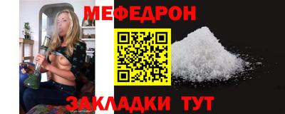 хмурый Кингисепп