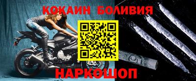 Альфа ПВП Канаш