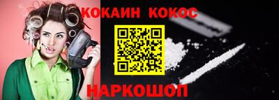 хмурый Кингисепп