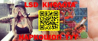 спиды Кандалакша