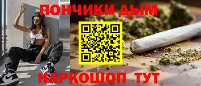 mdma Кимры