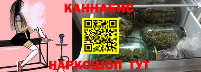 mdma Кимры