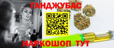 стаф Кинель