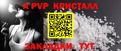 хмурый Кингисепп