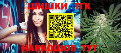 стаф Кинель