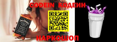 спиды Кандалакша