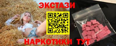 mdma Кимры