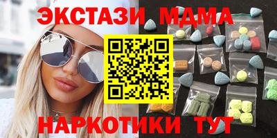 spice Камышлов