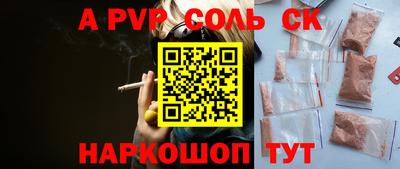 хмурый Кингисепп