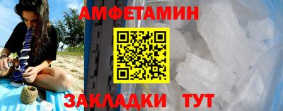 стаф Кинель