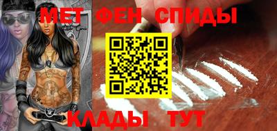 Альфа ПВП Канаш