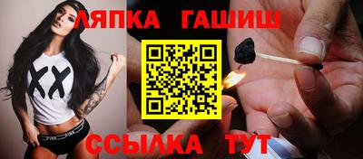 стаф Кинель