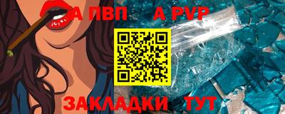 хмурый Кингисепп