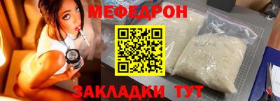 хмурый Кингисепп