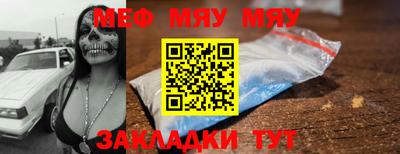 хмурый Кингисепп