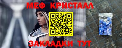 Альфа ПВП Канаш